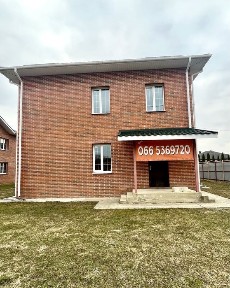 Продаж! Новий двоповерховий дуплекс по вул. Кринична