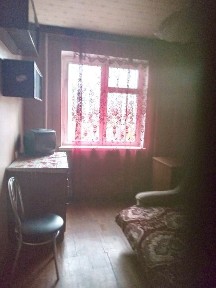 Харківська область, Харків, Основ'янський