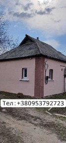 Продам! Будинок у с. Сари! Миргородського району (до м. Гадяч 10км)