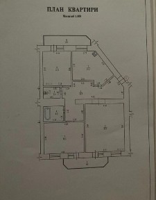 Полтавська область, Полтава