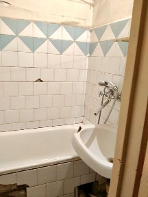 Рівненська область, Рівне