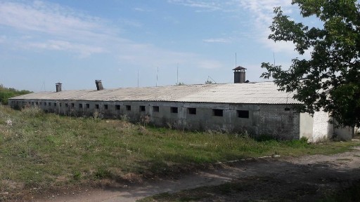 Продаж приміщень ферм