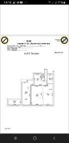 Львівська область, Львів, Шевченківський