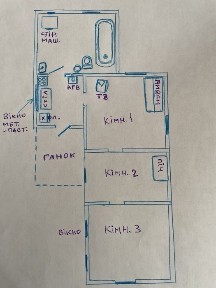 Здам будинок с. Селище (Гнівань) 10 км від Вінниці. Ліс, Річка, Озера.