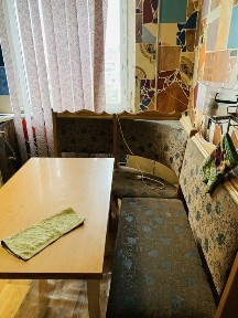 Дніпропетровська область, Кривий Ріг, Саксаганський