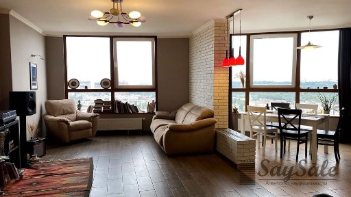 Київська область, Київ, Голосіївський