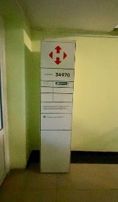 Сумы, Пушкина ул., 22