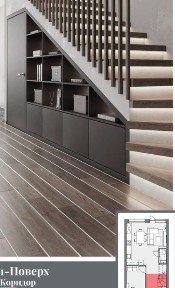 Продаж котеджу в Червениця (новобудова)