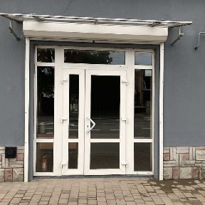 Івано-Франківська область, Івано-Франківськ