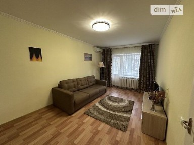 вулиця Старокозацька, мікрорайон Парк Л. Глоби, район Центральний, Дніпро, метро Вокзальна, вул. Старокозацька 70 • ID 33713296