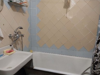 Вінницька область, Вінниця