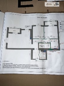 Лисаветинська вулиця, мікрорайон Левада, район Основ'янський, Харків, метро Левада, вул. Лисаветинська 3А, кв. 15 • ID 33713265