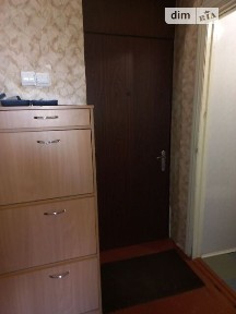 Кіровоградська область, Кропивницький, Подільський