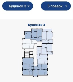 Шедевр ! 44.5 м2 Просторий санвузол 6.7 м2