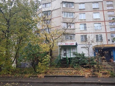 Харківська область, Харків, Шевченківський