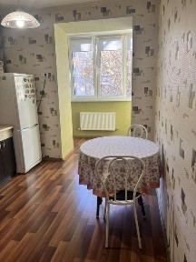 Івано-Франківська область, Івано-Франківськ