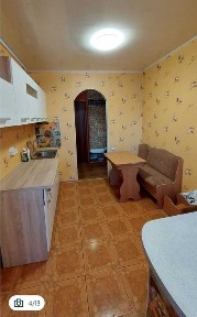 Харківська область, Харків, Слобідський