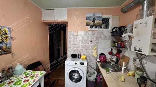 Полтавська область, Полтава