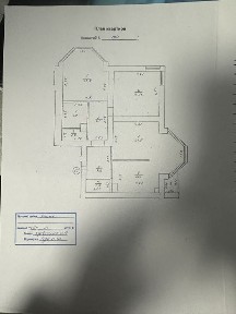 Чернігівська область, Чернігів