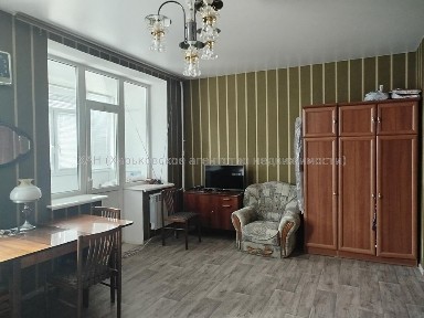 Харківська область, Харків, Немишлянський