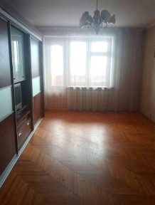 Харківська область, Харків, Слобідський