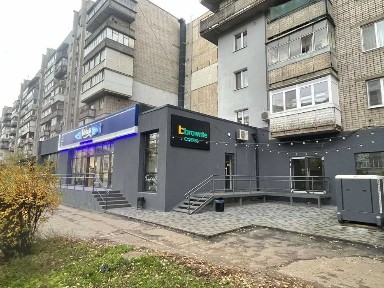 Дніпропетровська область, Дніпро, Індустріальний