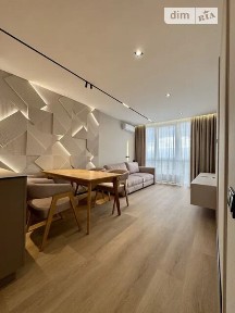 вулиця Івана Виговського, 44, район Подільський, Київ, вул. Івана Виговського 44 • ID 33714453