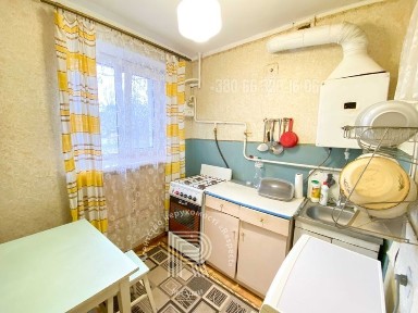 Сумська область, Суми