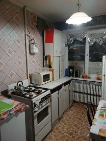 Дніпропетровська область, Дніпро, Новокодацький