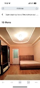 Київ, Дніпровський, Серафимовича 5/1