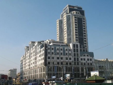 Київська область, Київ, Голосіївський