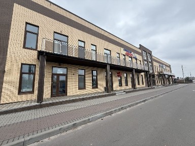 Київська область, Біла Церква