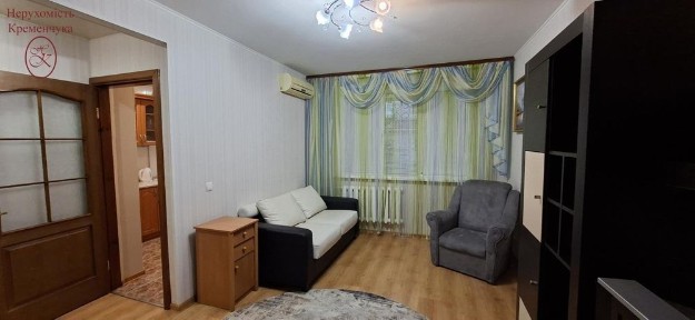 Полтавська область, Кременчук