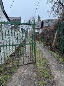 Жавинка! Садовий будинок в гарному місці!