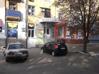 Оренда офісного приміщення в центрі