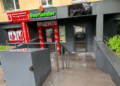 Київська область, Київ, Солом'янський