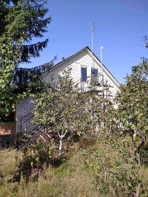 Київська область, Дружня