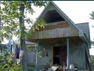 Продам землю с домом на участке