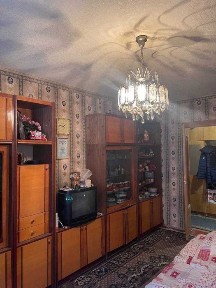 Полтавська область, Полтава