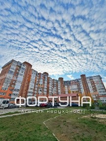 Левада, 3-кім в новобудові!