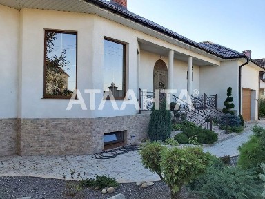 3 комн дом с ремонтом участок 10 соток Лески