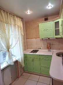 Дніпропетровська область, Кам'янське