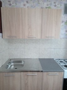 Дніпропетровська область, Кам'янське