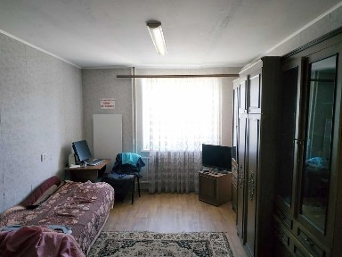 Дніпропетровська область, Дніпро, Індустріальний