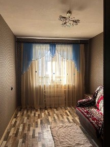 Дніпропетровська область, Кам'янське