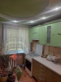 Дніпропетровська область, Кривий Ріг, Покровський