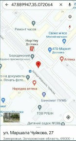 Продам прибуткове приміщення 20м2 Маршала Чуйкова, Бородинський, АТБ.