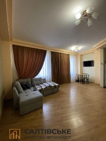 Харківська область, Харків, Київський