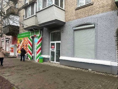 Дніпропетровська область, Дніпро, Шевченківський