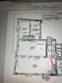 Волинська область, Луцьк